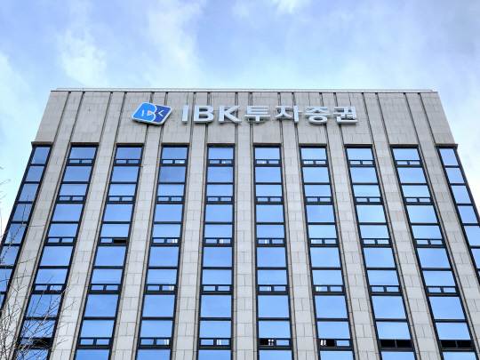 [IBK투자증권 제공]